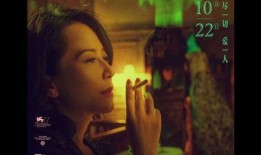 爱情大片视频在线观看,经典爱情大片在线观影指南