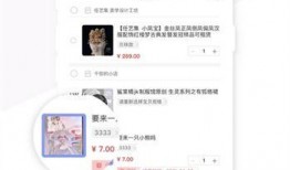 云鹿圈内爆料,揭秘娱乐圈最新动态